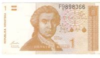 BANKOVEC 1 dinar 1991 UNC Hrvaška
