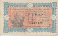 BANKOVEC 1 FRANCS (FRANCIJA TOULOUSE) 1914..XF++