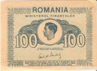 BANKOVEC 100 LEI P-78 (ROMUNIJA) 1945.aUNC/UNC