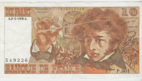 BANKOVEC 10 FRANCS ,2.3.1978 BERLIOZ(FRANCIJA) VF/XF