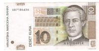 BANKOVEC  10 kun 2001  Hrvaška