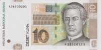 BANKOVEC 10 KUNA P38a A  (HRVAŠKA) 2001.aUNC