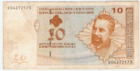 BANKOVEC 10 mark Bosna in Hercegovina