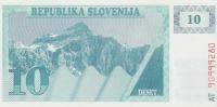 BANKOVEC 10 TOLAR BON "AT,AL" P4a (SLOVENIJA) 1990, UNC