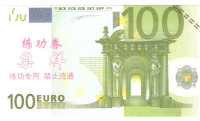 BANKOVEC   100 €  2002 -  reklamni