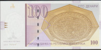 BANKOVEC 100 DENARI P16f (SEVERNA MAKEDONIJA) 2005.UNC