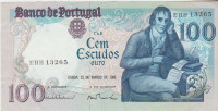 BANKOVEC 100 ESCUDOS P178d.3(PORTUGALSKA) 12.3.1985.XF