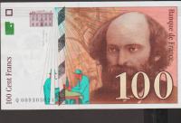 BANKOVEC 100 FRANCS- P158a.1 "PAUL CEZANNE" (FRANCIJA)1997.XF++