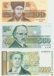 BANKOVEC 100,500-1993,1000-1994 LEVA P102b,P104a,P105a (BOLGARIJA) UNC
