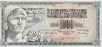 BANKOVEC 1000  DINARJEV-AG P86 (SFR JUGOSLAVIJA) 1974.UNC