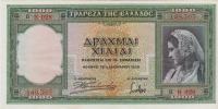 BANKOVEC 1000 DRACHMAI P110 (GRČIJA )1939.XF++/aUNC