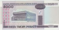 BANKOVEC 5000 RUBLEI (BELORUSIJA) 2012,2011,(2000)