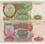 BANKOVEC 1000,5000 RUBLEI P157,P158 (RUSIJA) 1993,VF