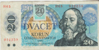 BANKOVEC 20 KORUN P15 z znamko SLOVENSKA  (SLOVAŠKA) 1993.VF
