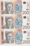 BANKOVEC 200-2005,2011,2012 DINARA P51a,P59a,P59b (SRBIJA) UNC