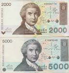 BANKOVEC 2000,5000 DINARA P23,P24 (HRVAŠKA)1992.VF