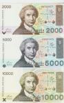BANKOVEC 2000,5000,10000 DINARA P23,P24,P25 (HRVAŠKA)1992.UNC