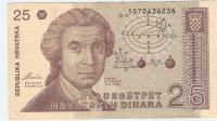 BANKOVEC 25 dinarjev 1991 UNC Hrvaška