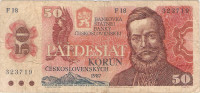 BANKOVEC  50 kron  1987 Čehoslovaška