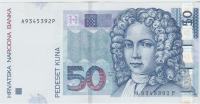 BANKOVEC 50 KUNA P40a (HRVAŠKA) 2002.UNC