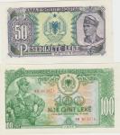 BANKOVEC 50,100 LEKE P29a,P30a (ALBANIJA) 1957,UNC