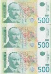 BANKOVEC ŠE 500-2011,2012 DINARA P59a,P59b (SRBIJA) UNC