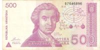 BANKOVEC  500 dinarjev  1991 Hrvaška