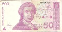 BANKOVEC  500 hrvaških dinarjev 1991 Hrvaška