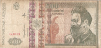BANKOVEC  500 lei  1992  ROMUNIJA