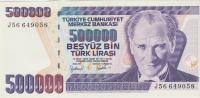 BANKOVEC 500000 LIRASI P212a.2 (TURČIJA)1998.UNC