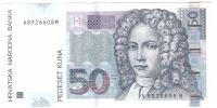 BANKOVEC 50 kun 2002 Hrvaška