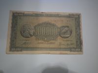 BANKOVEC GRČIJA 100 000 DRACHMAI 1944