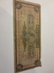 BANKOVEC GRČIJA 500 DRACHMAI 1932
