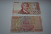 Bankovec Hrvaška 50 000 hrvatskih dinara 1993 UNC