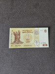 BANKOVEC MOLDAVIJA 1 LEU 2013