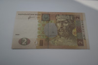 BANKOVEC UKRAJINA 2 HRIVNI 2011 UNC