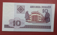 BELORUSIJA 10  RUBLEI  2000  UNC