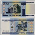 BELORUSIJA - 1000 rublei 2000 UNC