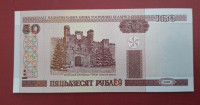 BELORUSIJA 50  RUBLEI  2000  UNC