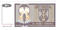 BIH P133a BANJA LUKA  10 DINARA 1992  UNC