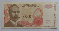 BIH  P153a   BANJA LUKA 50000 DINARA 1993