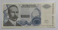 BIH P155a    BANJA LUKA 1000000 DINARA 1993 (2)