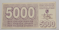 BiH P27a bon 5000 dinara 1992