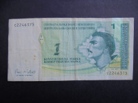 BOSNA 1 KONVERTIBILNA MARKA 1998
