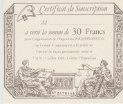 CERTIFIKAT 30 FRANCS za PHILEX FRANCE89 od 7.do 17.71989 (FRANCIJA)UNC