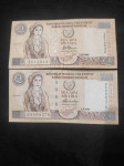 Ciper 1 lira