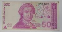 HRAVŠKA 500 DINARA 1991