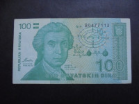 HRVAŠKA 100 hrvaških dinara 1991 serija B