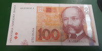 HRVAŠKA 100 kuna 2012 serija BI iz obtoka