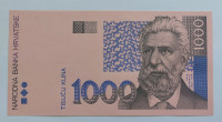 HRVAŠKA 1000 KUNA (TESTNI ENOSTRANSKI) 1993  UNC